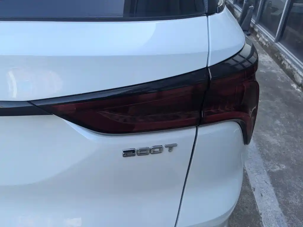 Changan CS75 PLUS — миниатюра 8