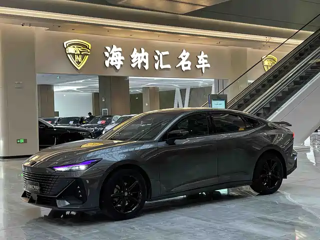2023 Changan UNI-V