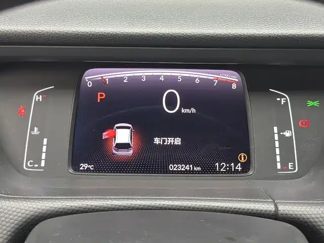Honda Fit — миниатюра 6