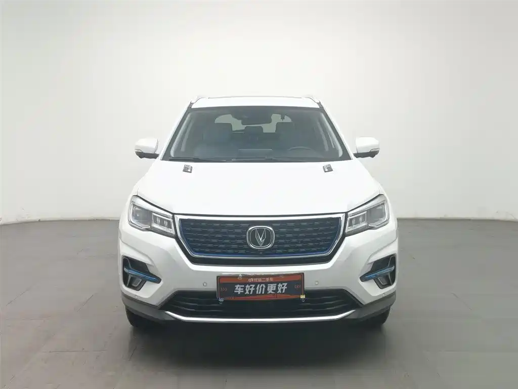 CHANGAN CS75 NEW ENERGY