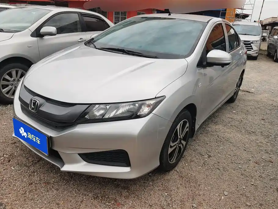 Honda City 2016