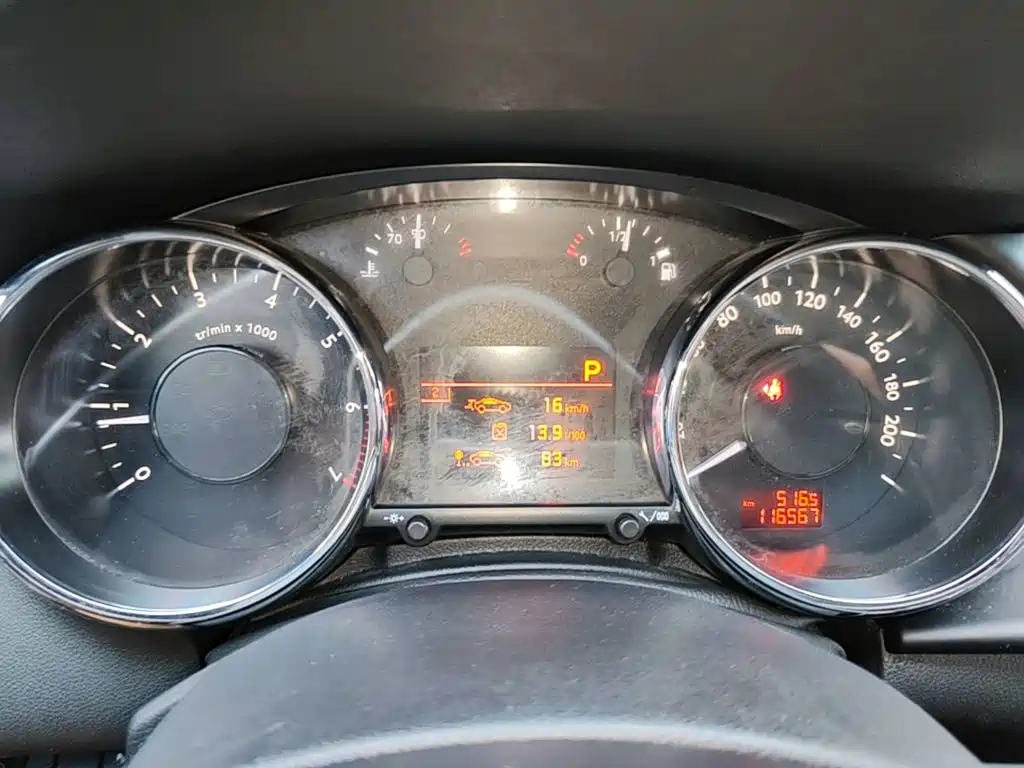Peugeot 3008 — миниатюра 12
