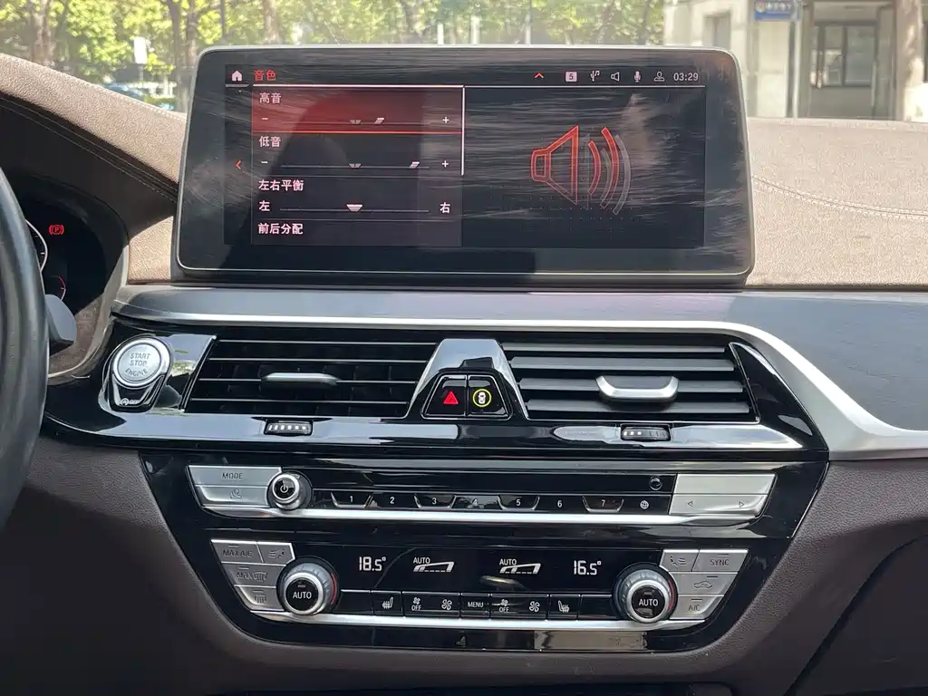 BMW 5 Series — миниатюра 10