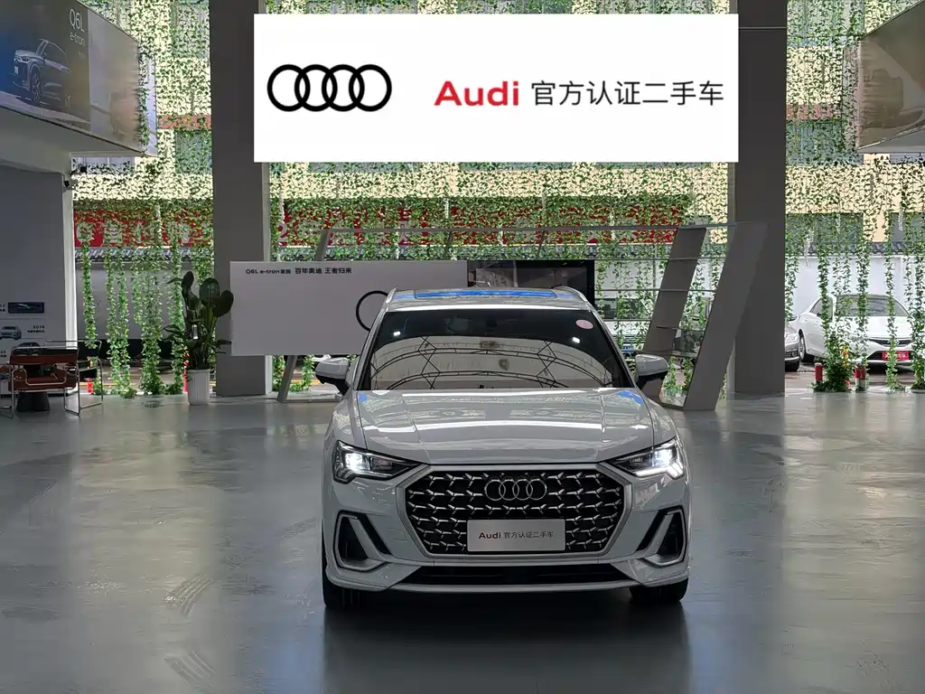 Audi Q3 2024 40 TFSI Fashion