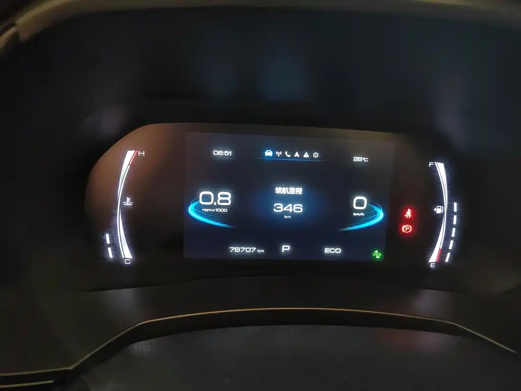 Haval F7 — миниатюра 12