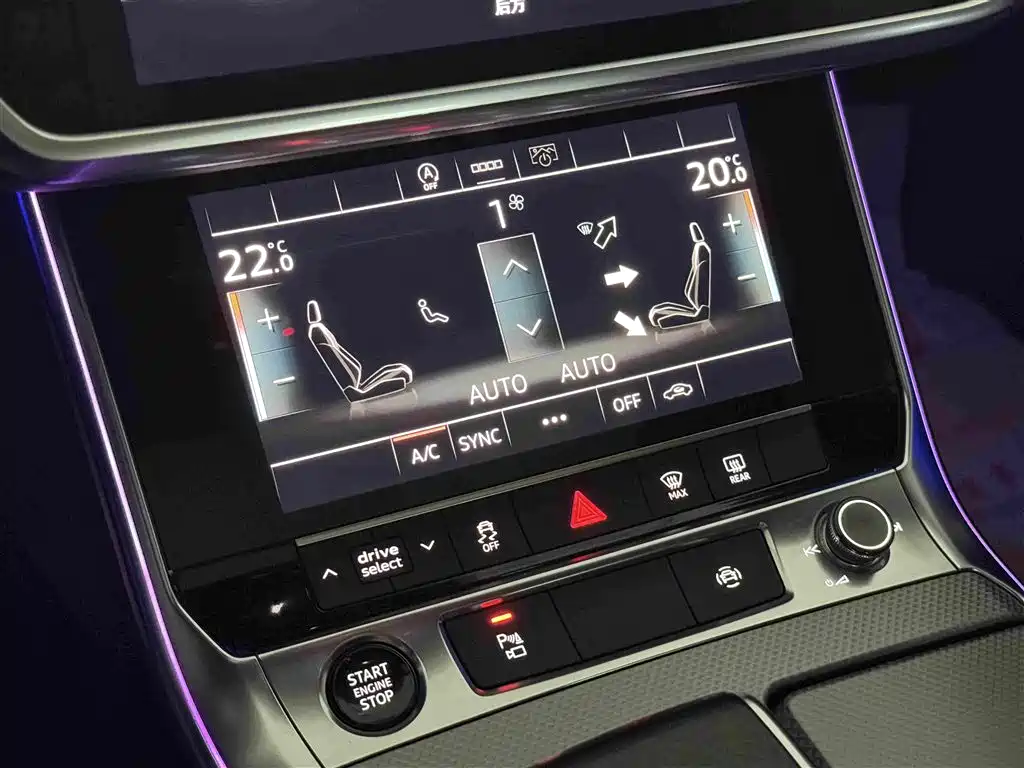 Audi A6L 2022 40 TFSI Luxury