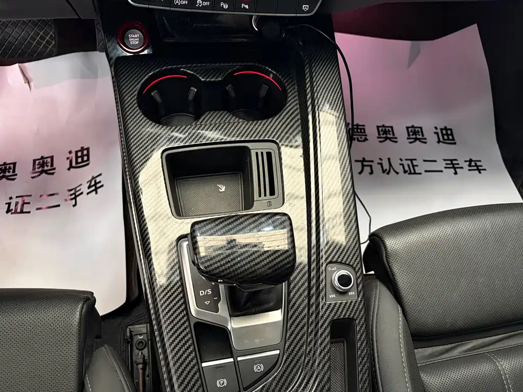Audi A4L 2022 40 TFSI Luxury