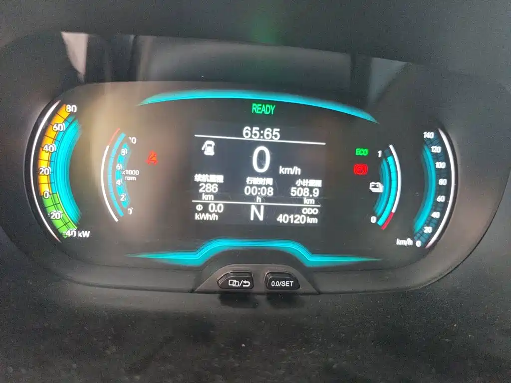 Chery QQ Little Ant — миниатюра 12