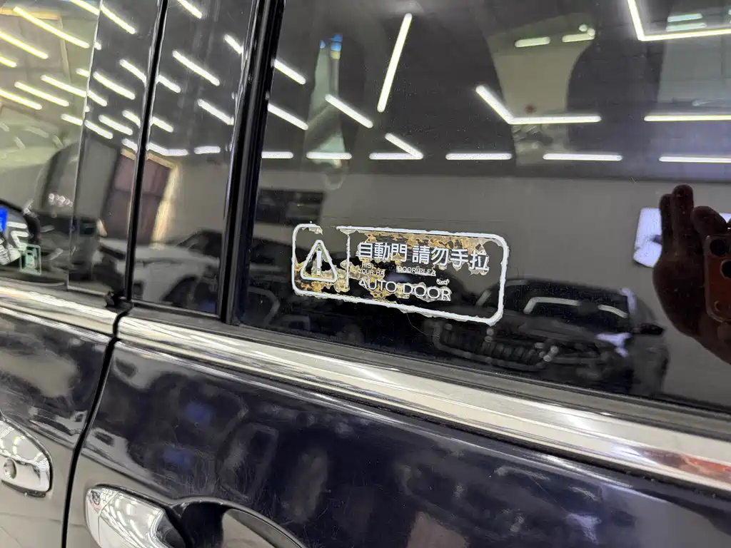 Honda Odyssey 2015 2.4L Smart