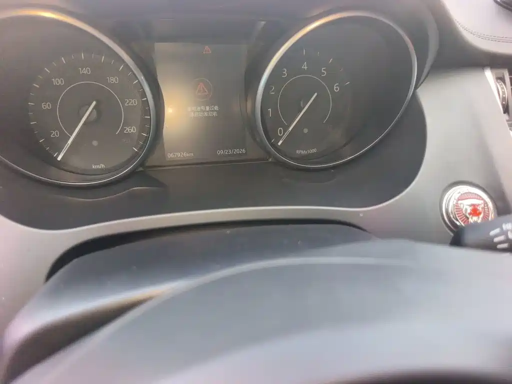 Jaguar E-PACE — миниатюра 8