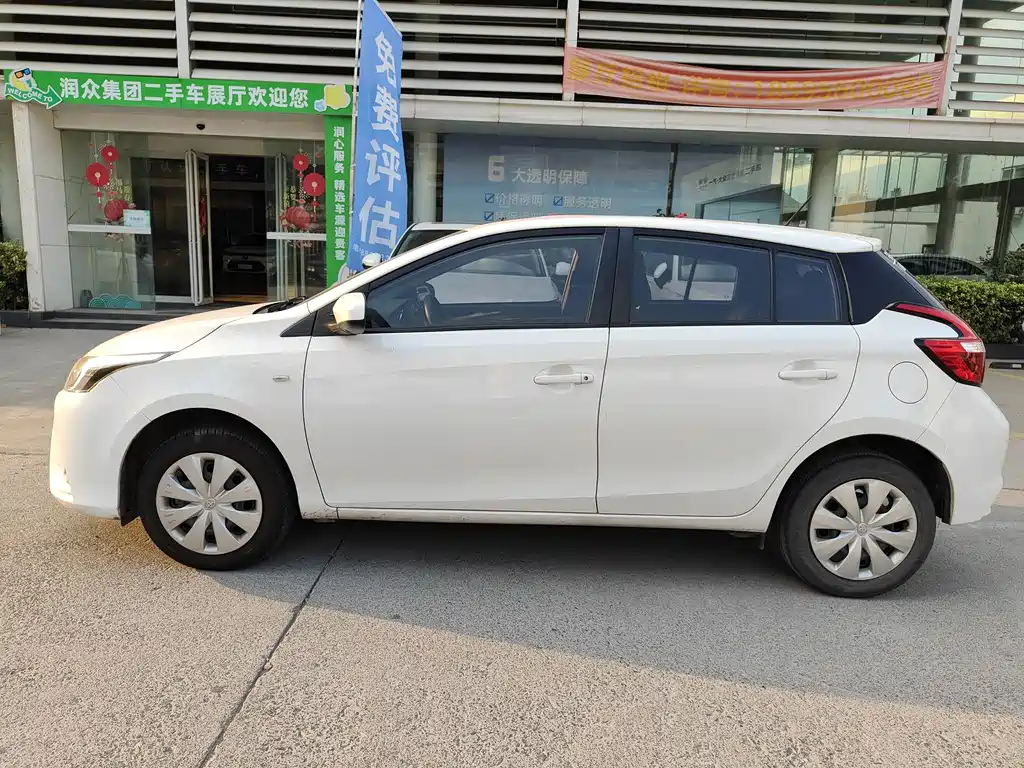 Toyota Yaris L Zhixuan YARiS L 2019 1.5E CVT VI