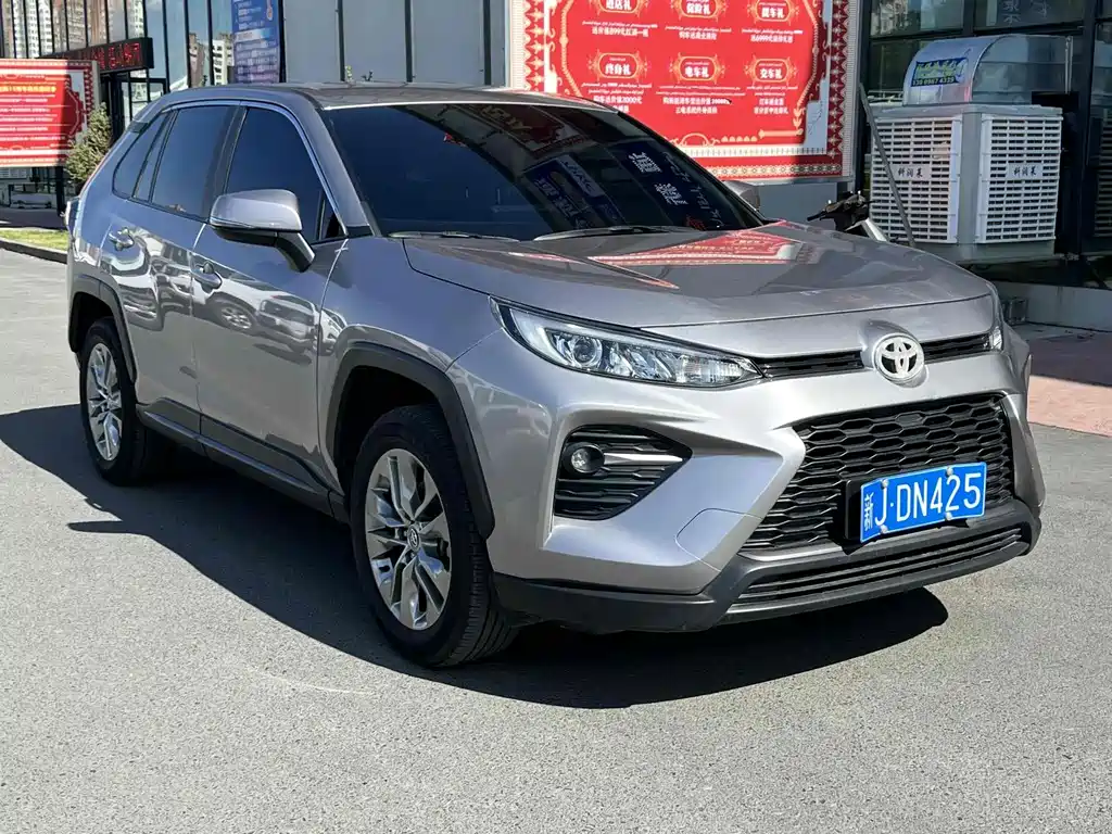 Toyota Wildlander — миниатюра 3