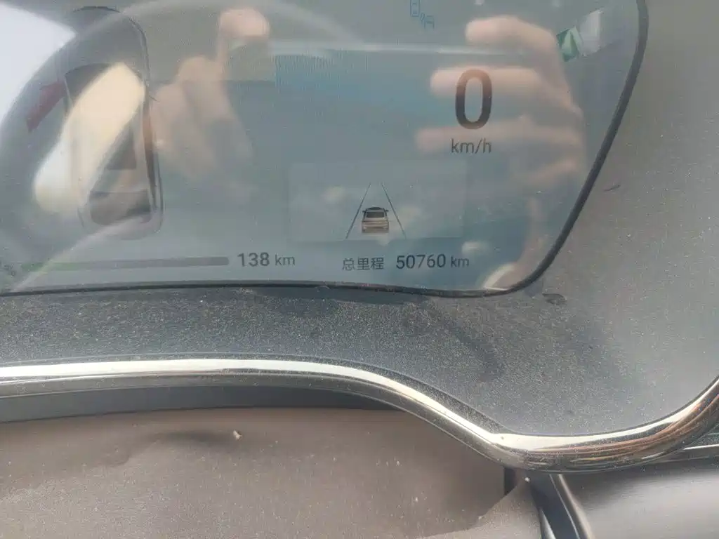 BYD Han — миниатюра 13