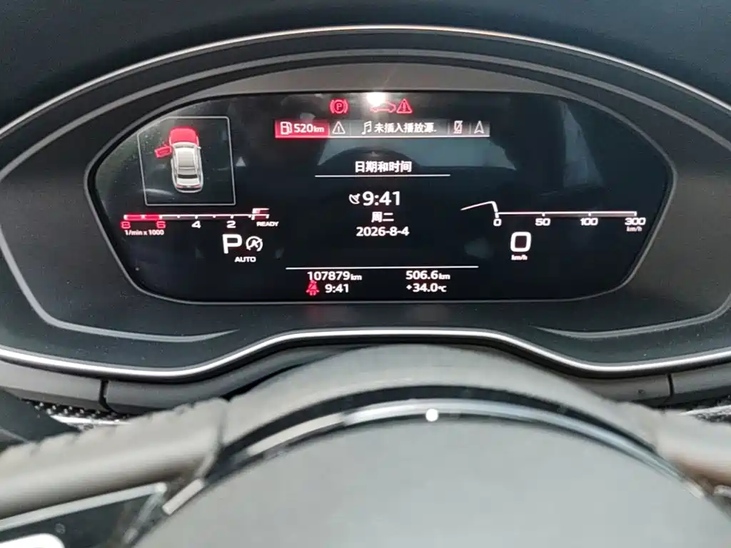 Audi A4L — миниатюра 19