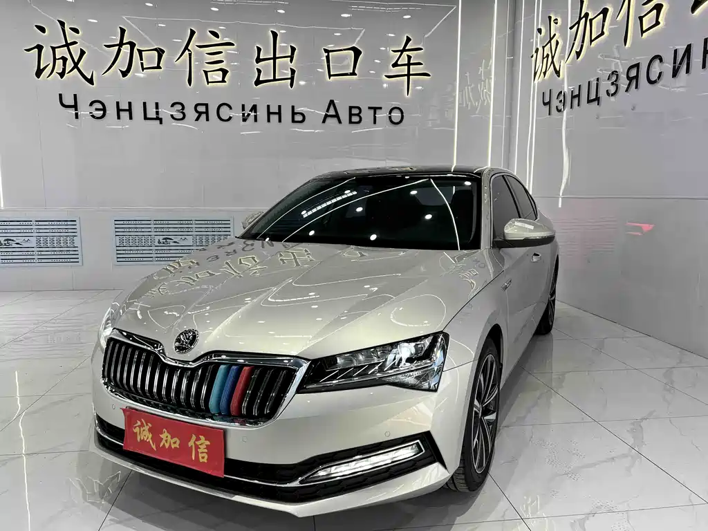 Skoda Superb 2022