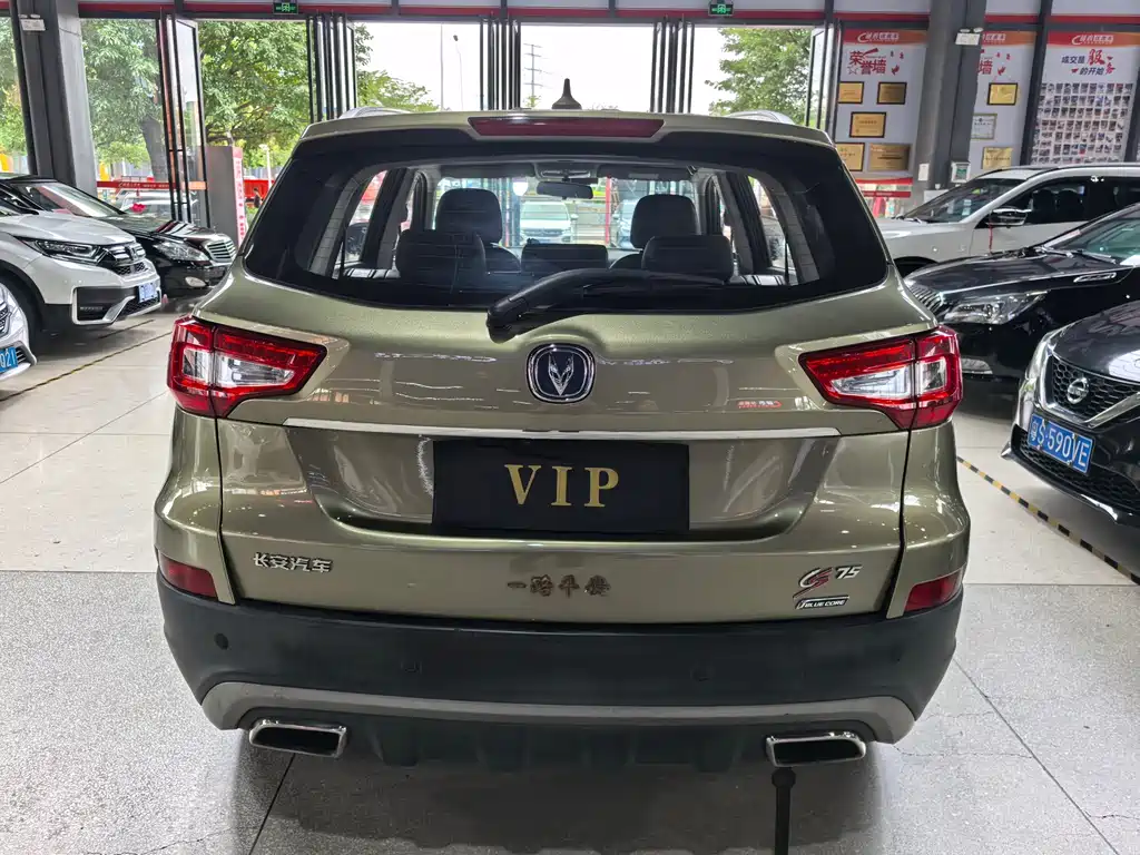 Changan CS75 — миниатюра 5