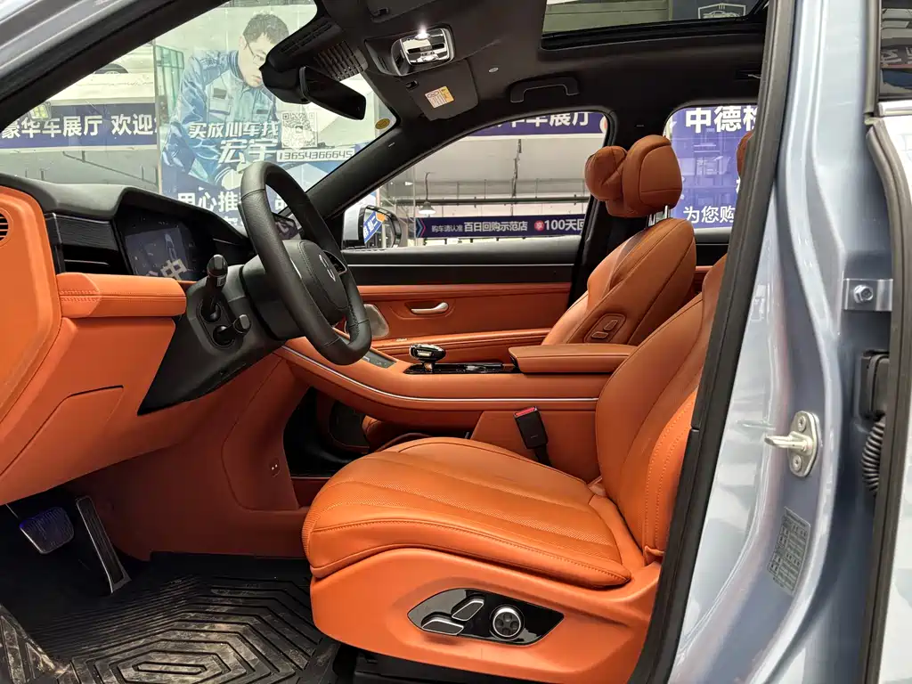 HONGMENG ZHIXING ASK THE WORLD M7