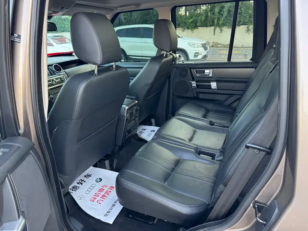 Land Rover Discovery 2015 3.0 SC V6 HSE