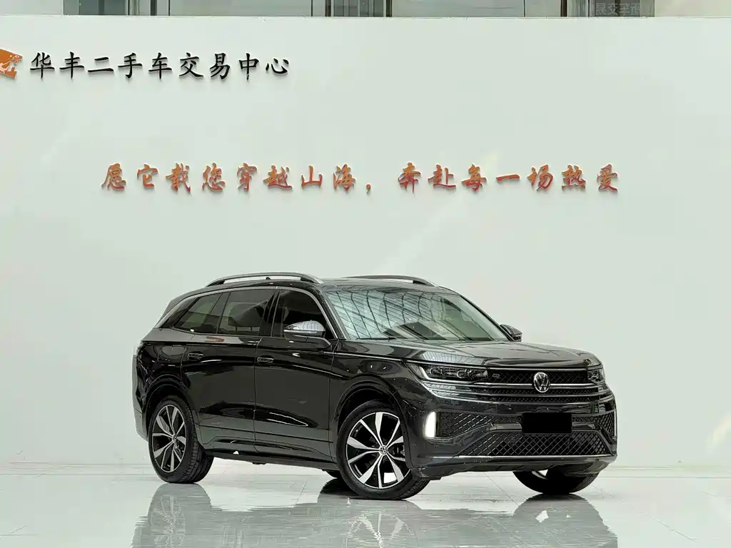 Volkswagen Tavendor — миниатюра 4