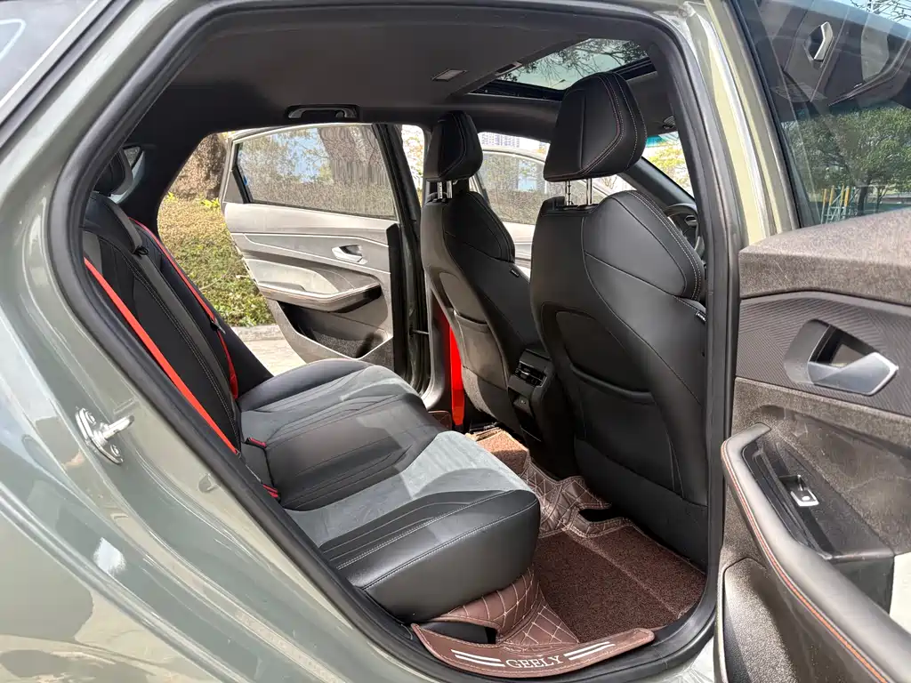 GEELY AUTOMOBILE BINRUI