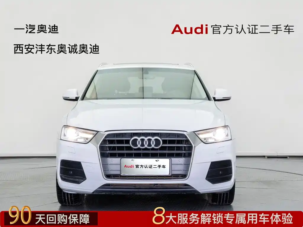 Audi Q3 — миниатюра 2