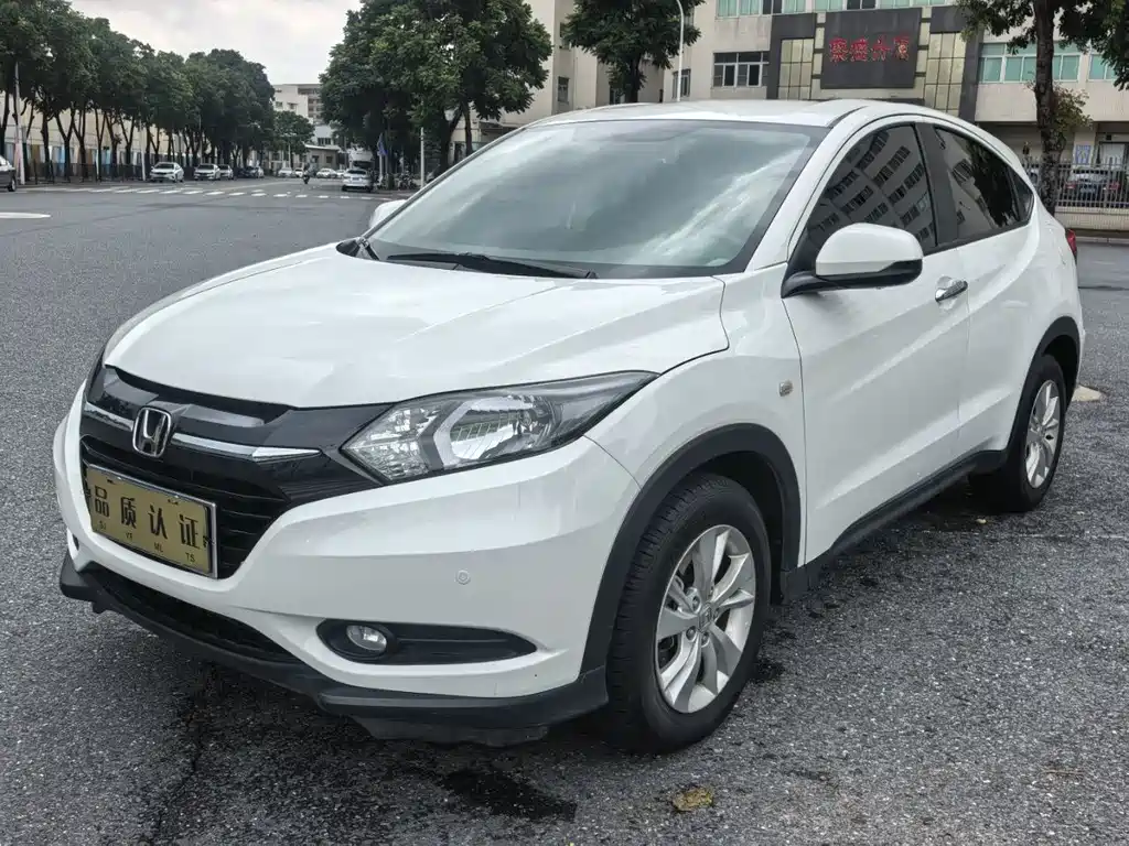 Honda Vezel — миниатюра 3