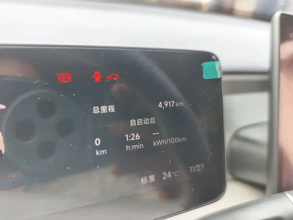 Leapmotor Leapmotor B10 — миниатюра 13