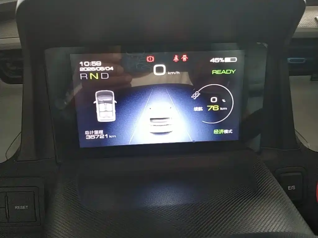 Wuling MINIEV — миниатюра 12