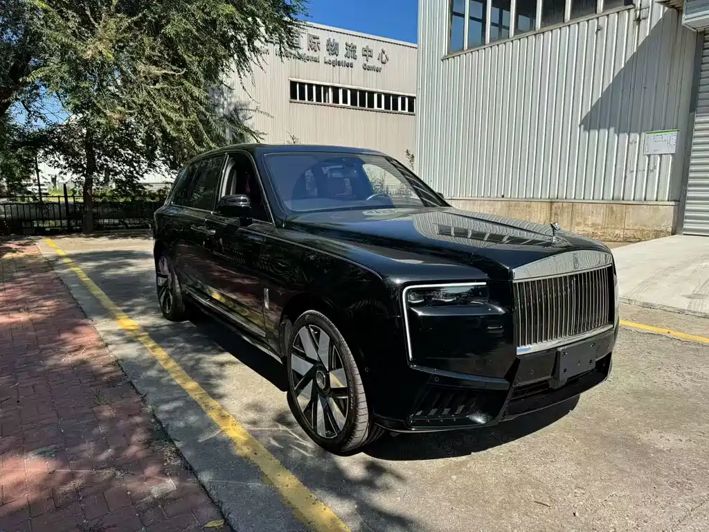 Rolls-Royce Cullinan