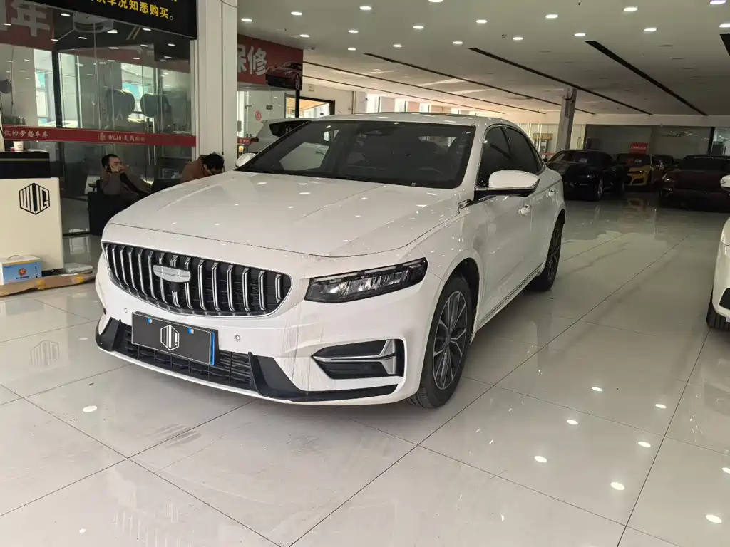 GEELY AUTOMOBILE XINGRUI