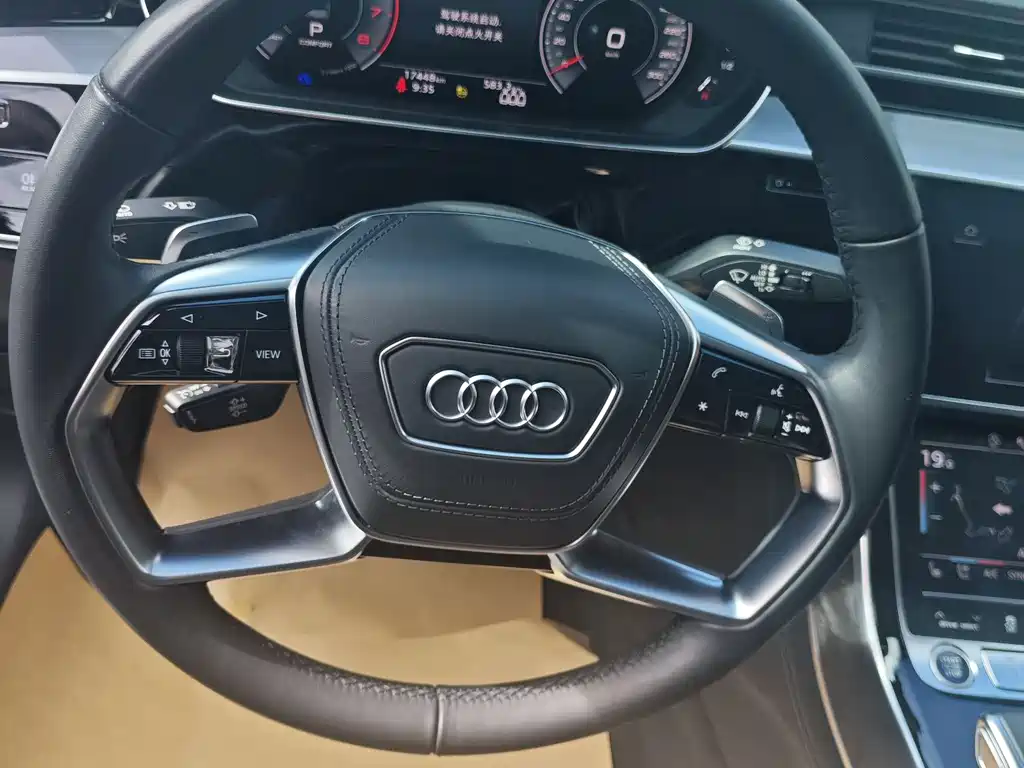 Audi A8 2024 A8L 50 TFSI quattro