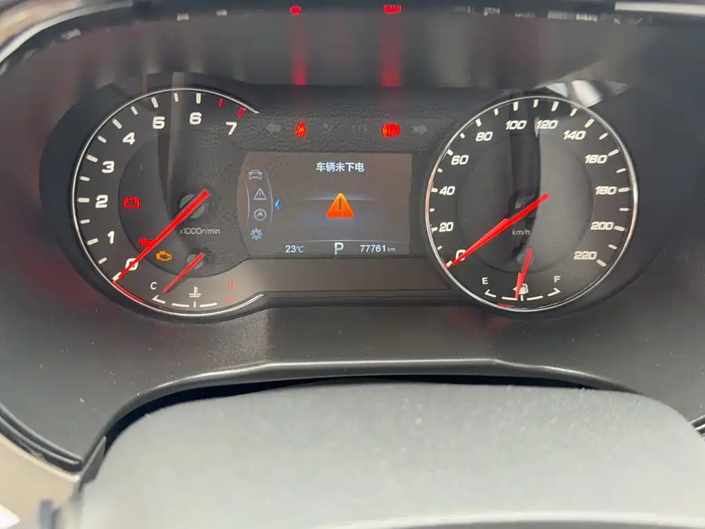Changan CS35PLUS — миниатюра 12