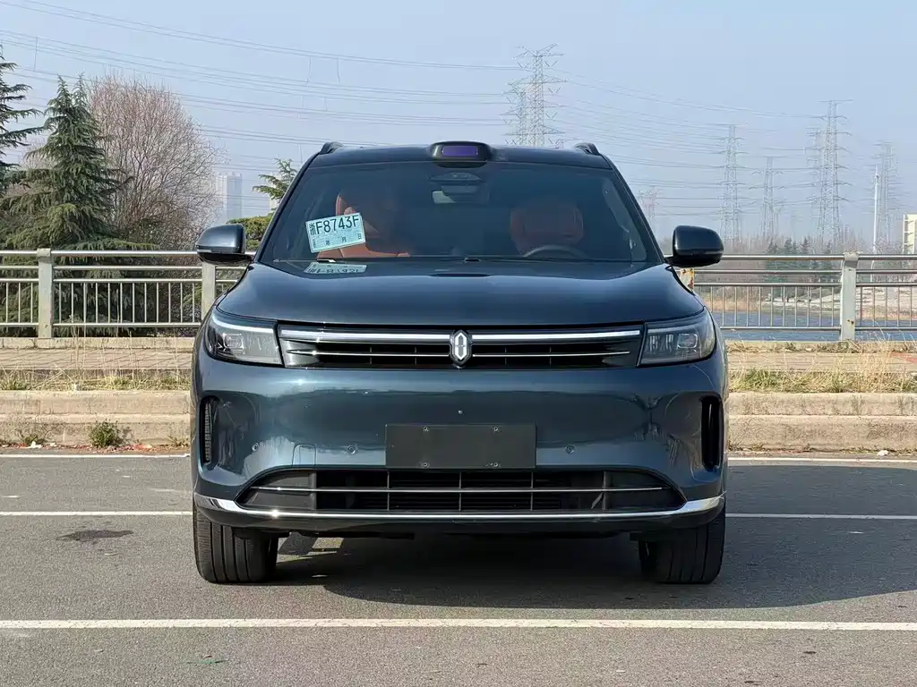 AITO ASK THE WORLD M7