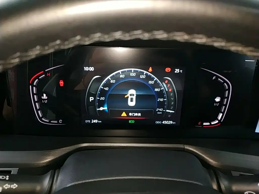 Changan CS75 PLUS — миниатюра 12