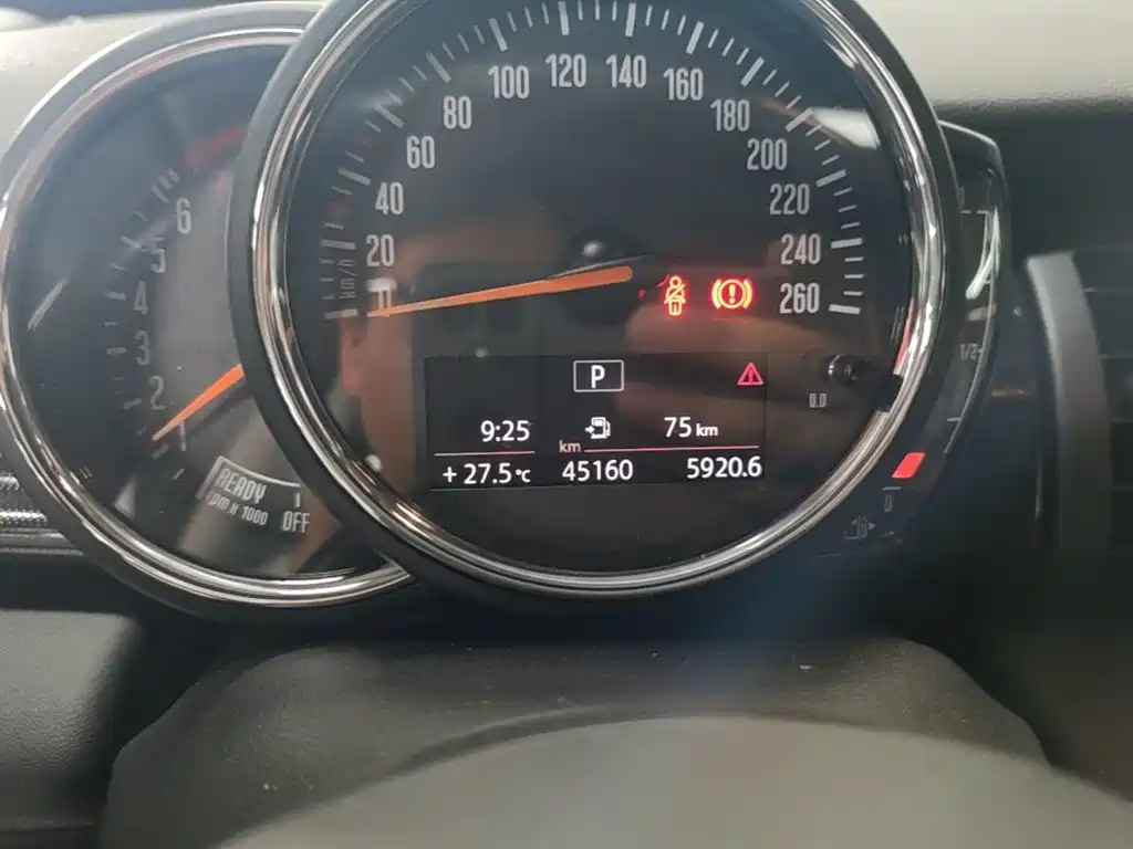 MINI Mini — миниатюра 12