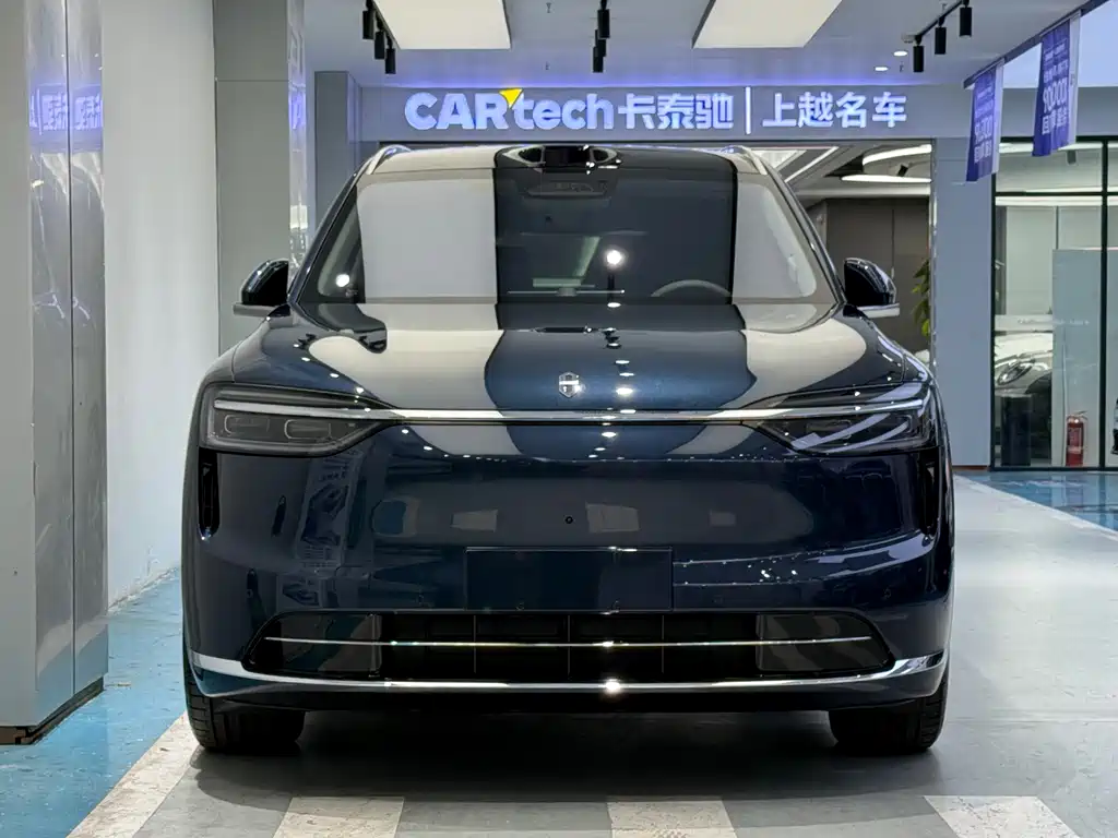 AITO ASK THE WORLD M7