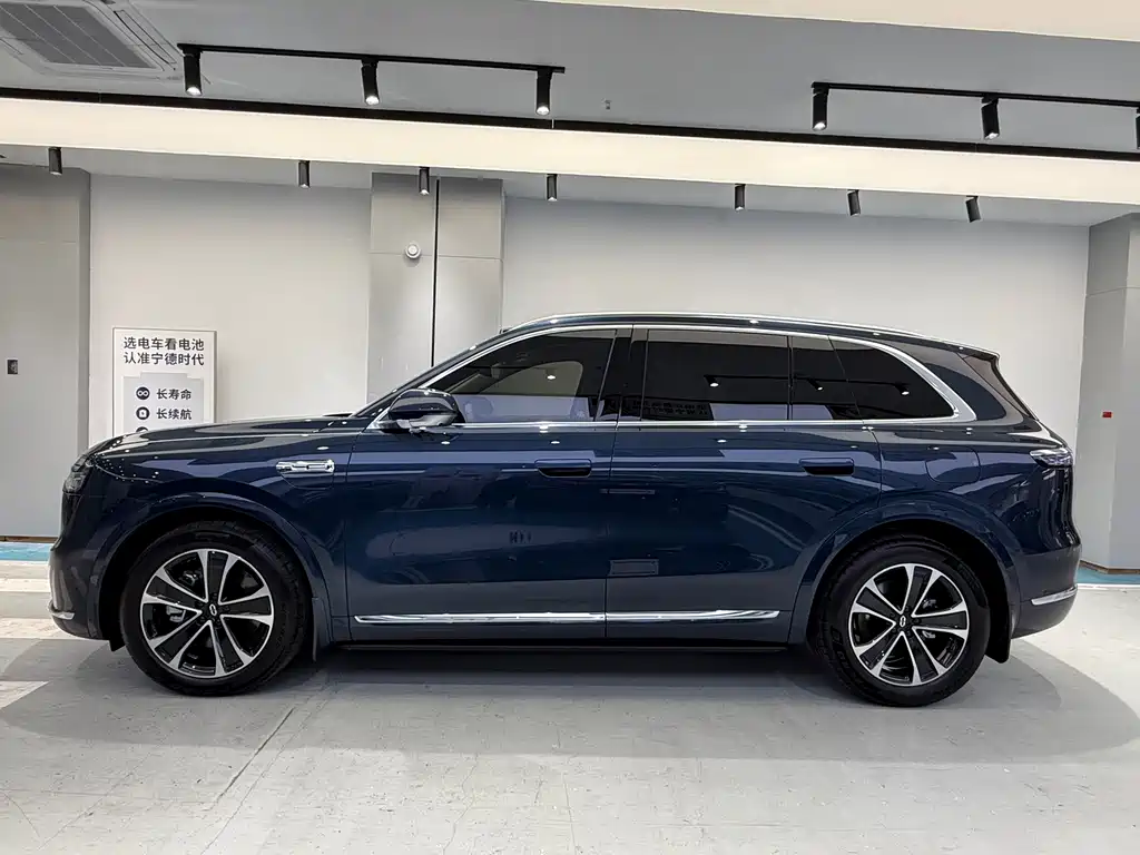 AITO ASK THE WORLD M7