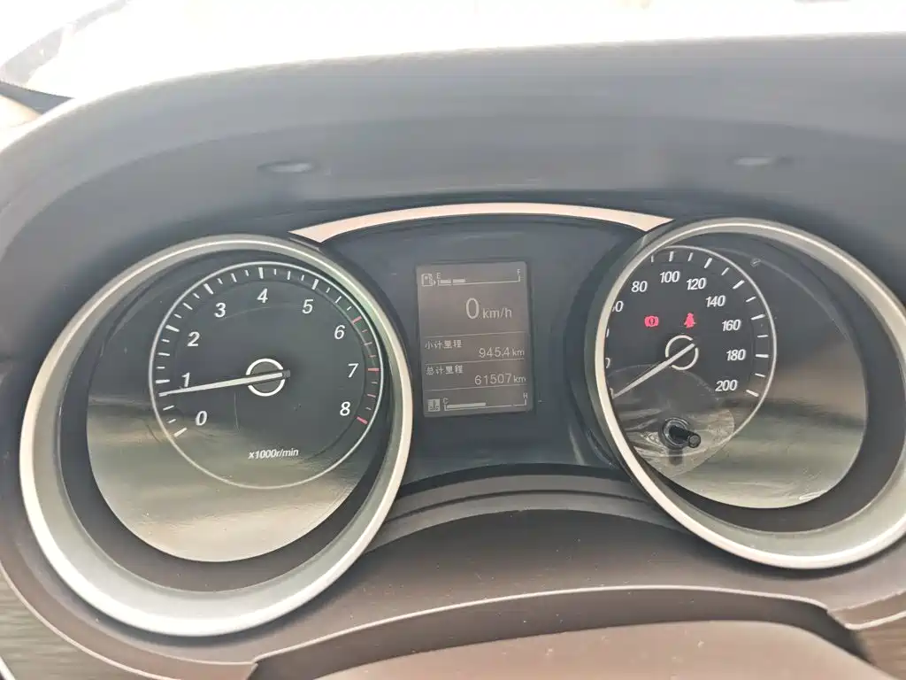 Baojun 730 — миниатюра 12