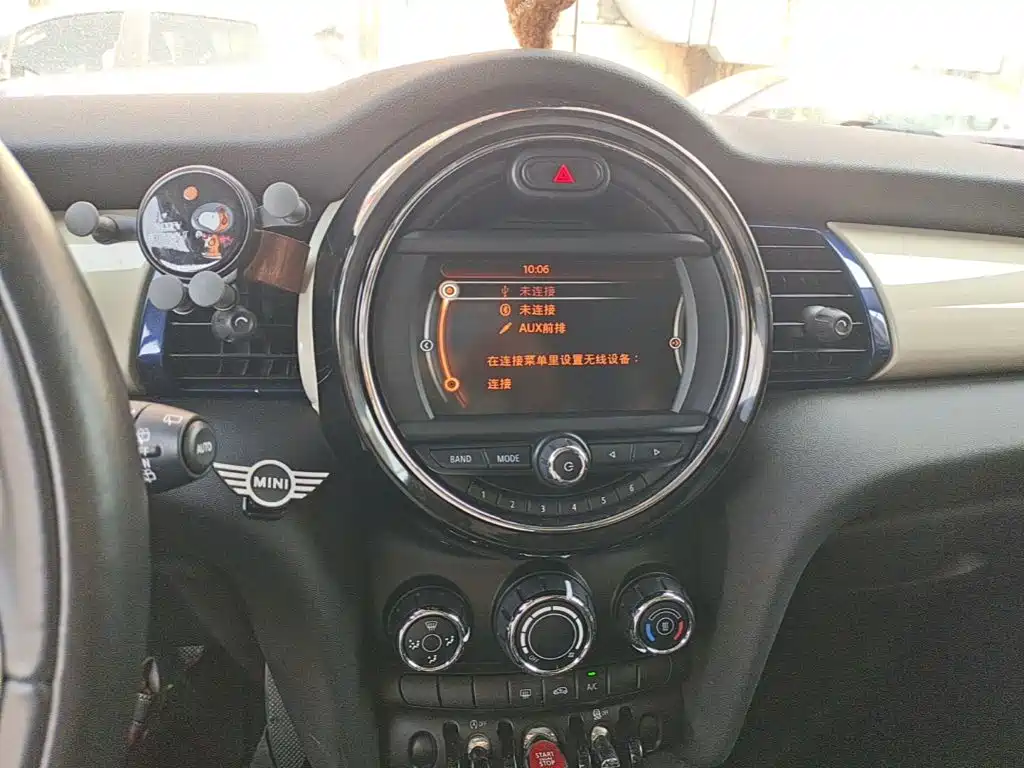 MINI Mini — миниатюра 13
