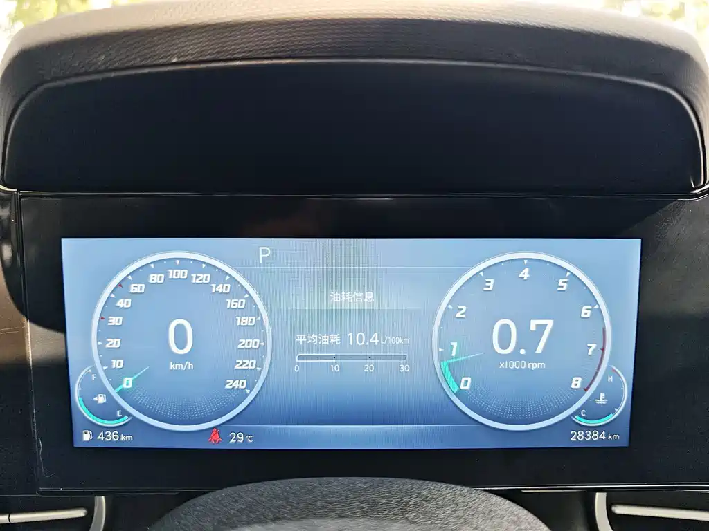 Hyundai Elantra — миниатюра 19