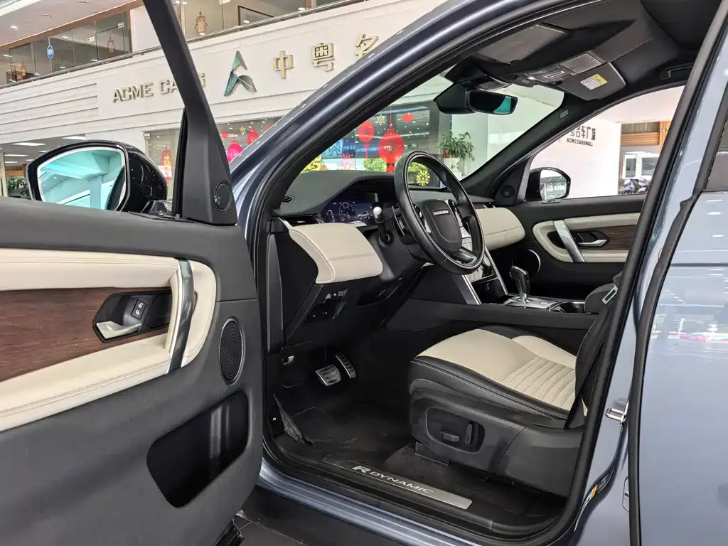 Land Rover Discovery Sport — миниатюра 7