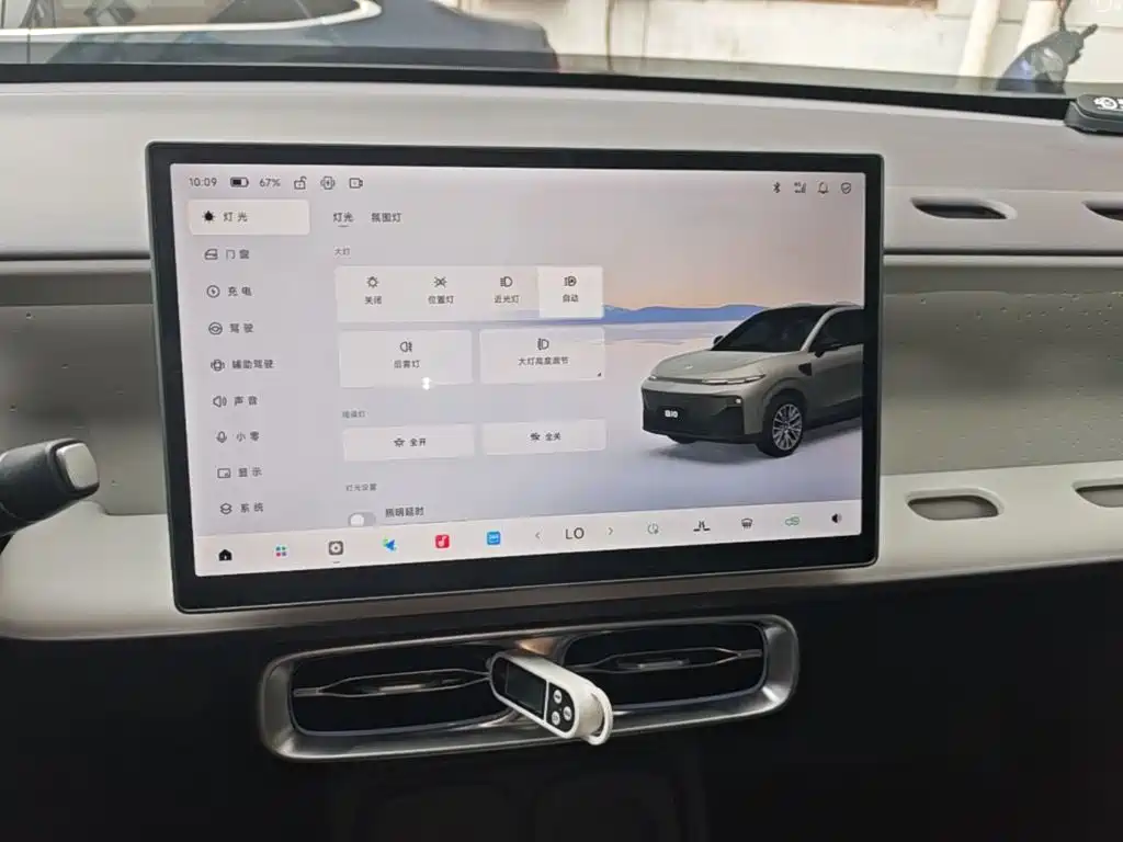 Leapmotor Leapmotor B10 — миниатюра 13