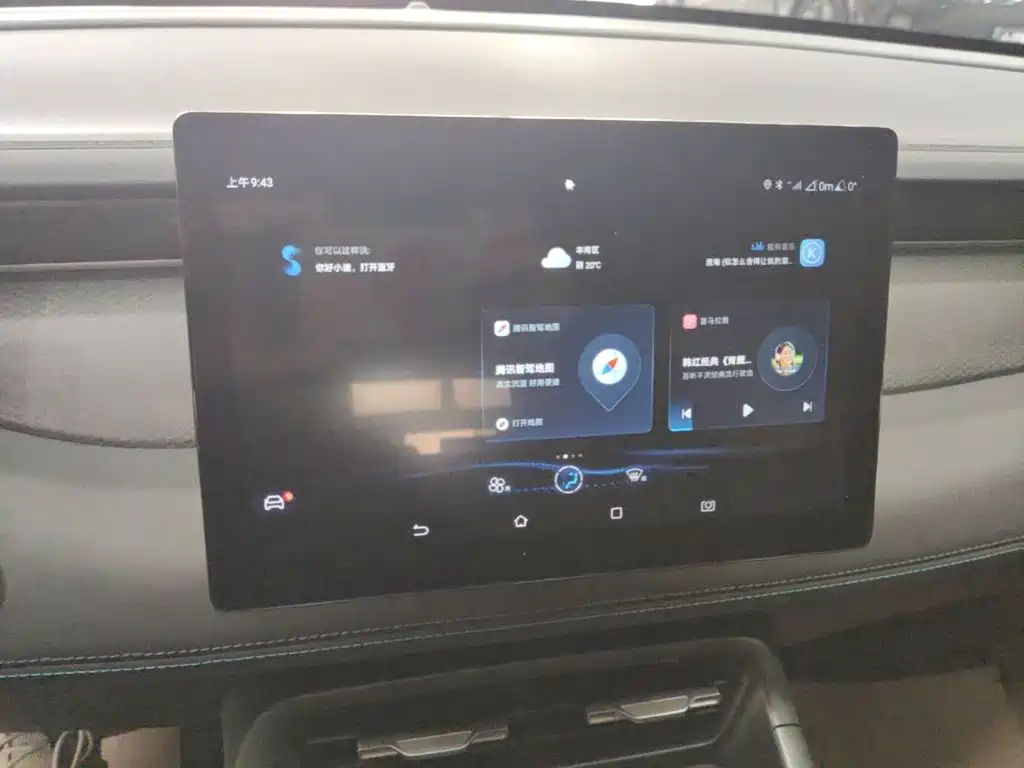 BYD Qin PLUS — миниатюра 13