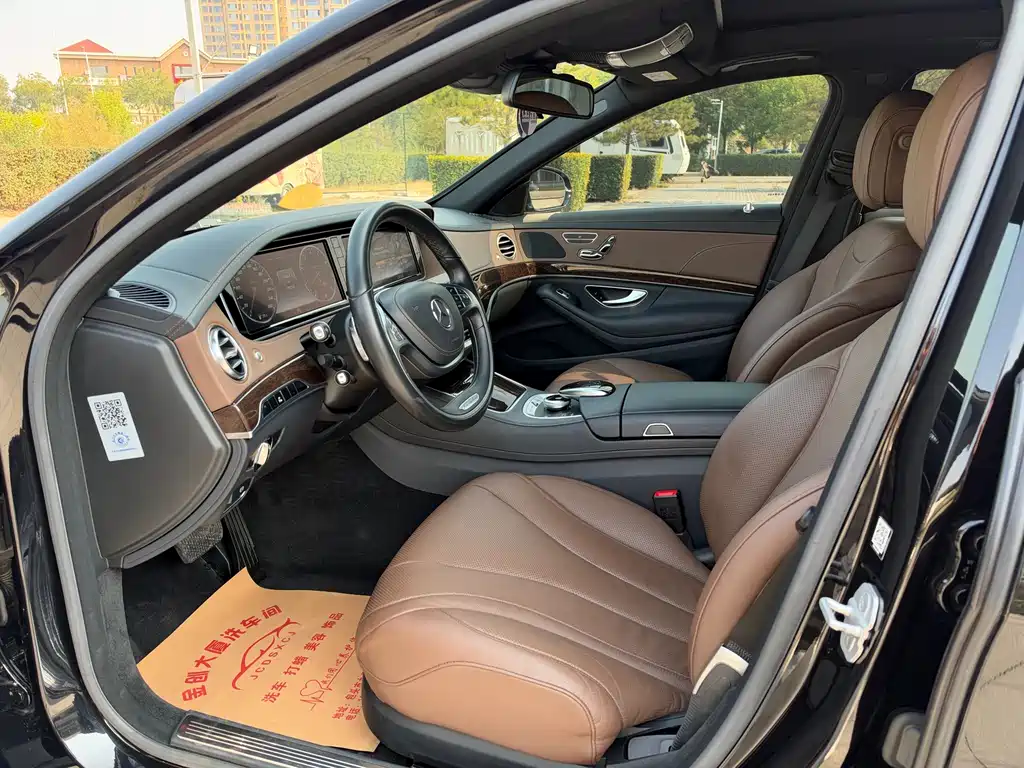Mercedes-Benz S-Class — миниатюра 4