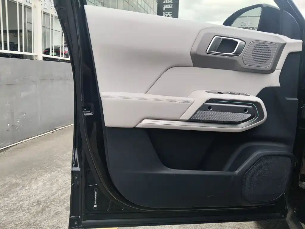 Fang Cheng Bao Titanium 3 — миниатюра 5