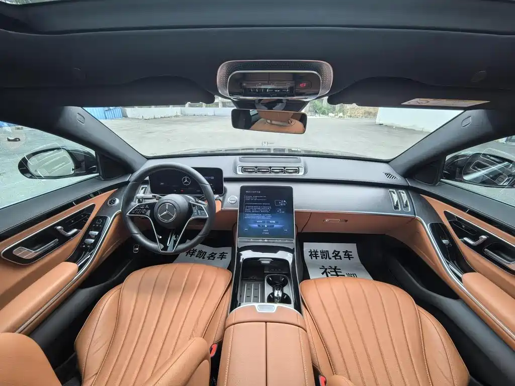 Mercedes-Benz S-Class — миниатюра 5