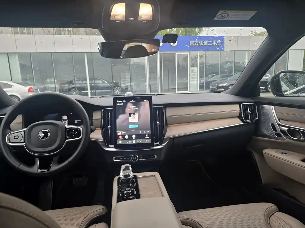 Volvo S90 PHEV — миниатюра 11