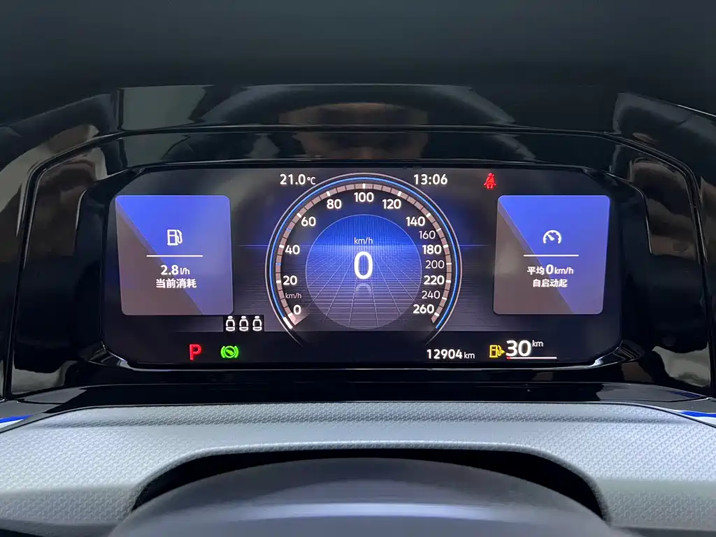 Volkswagen Golf 2023 280TSI DSG Pro