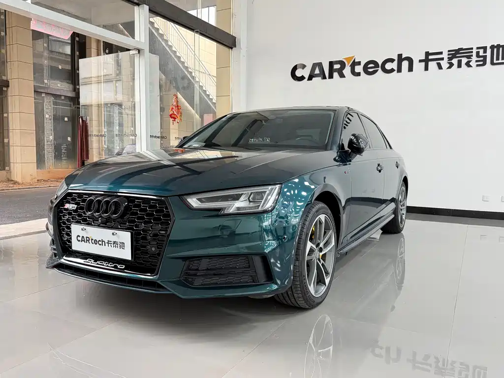 Audi A4L 2017