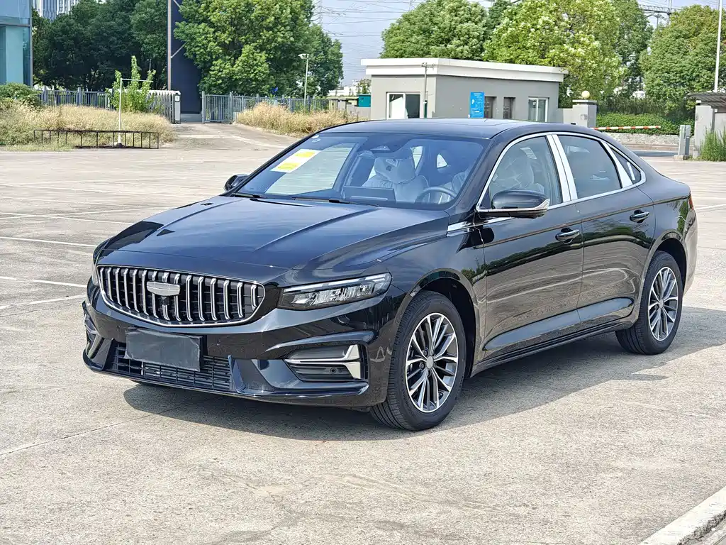 Geely Xingrui
